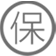 售后無(wú)憂(yōu)