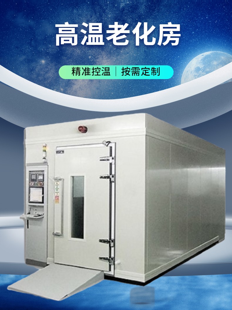 常規(guī)數(shù)碼家電智能門鎖詳情頁.jpg